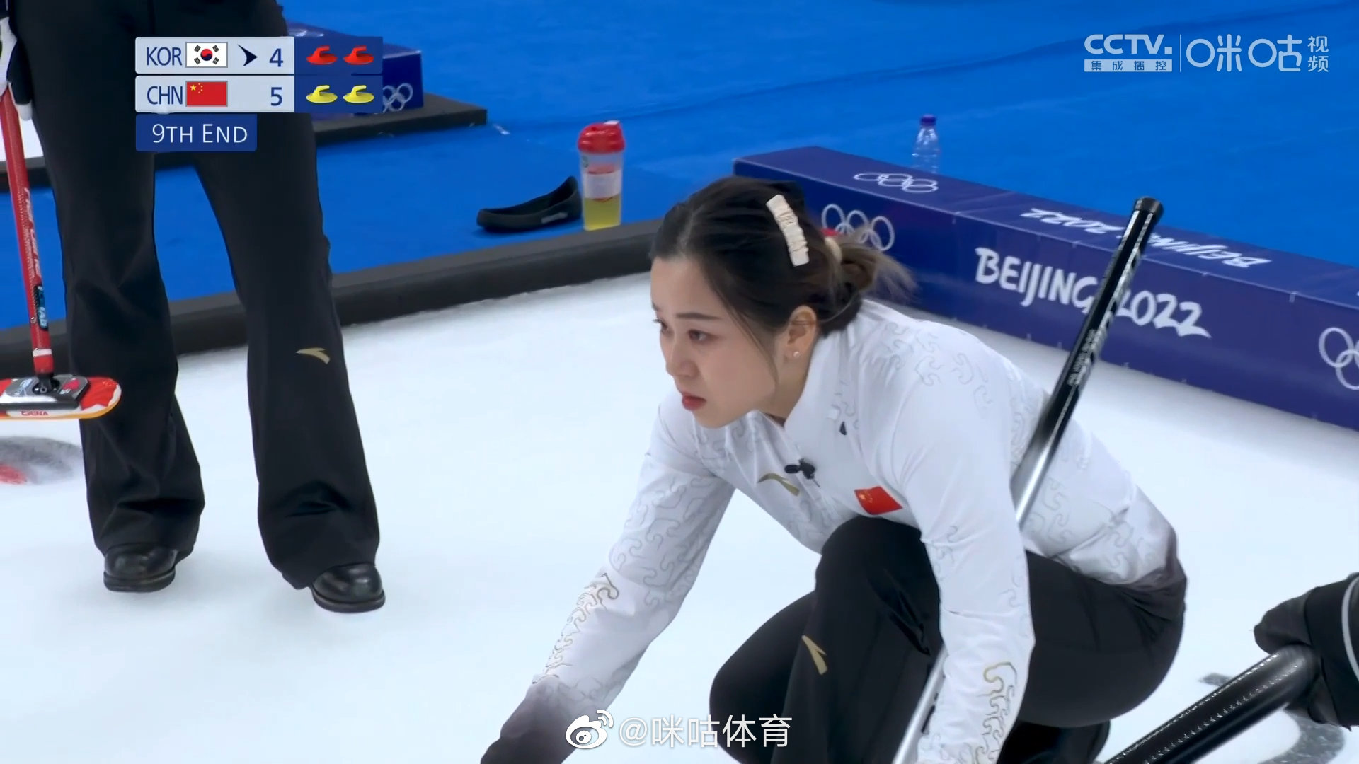 北京冬奥会女子冰壶循环赛，中国队和<a href=