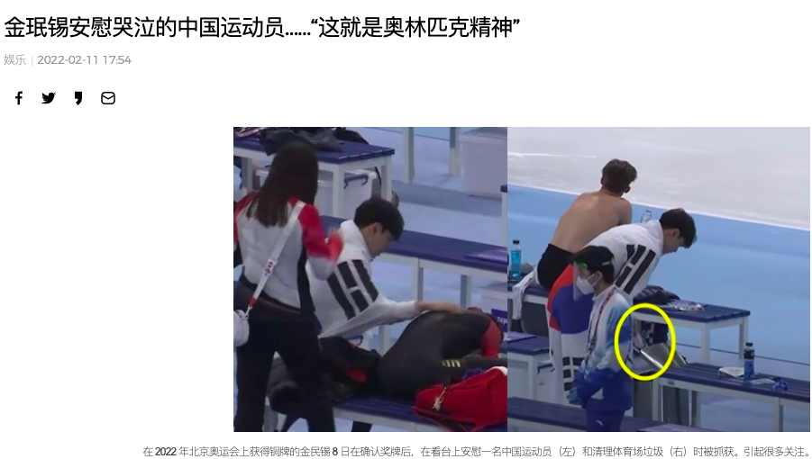 人品最好的<a href=