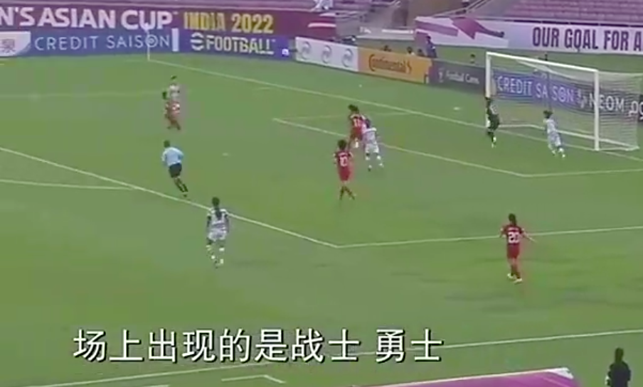 水庆霞揭秘中国女足更衣室！决战<a href=