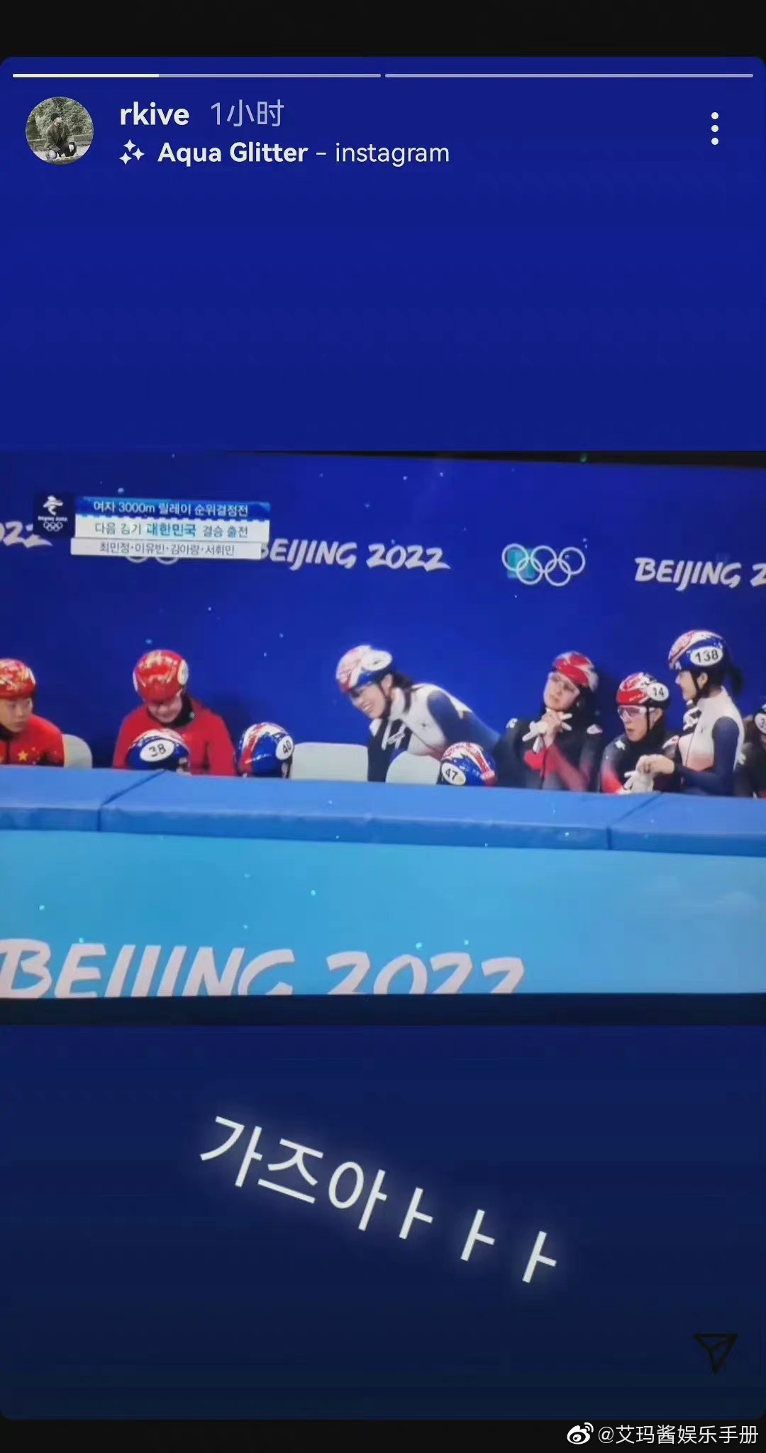 金南俊ins点赞<a href=