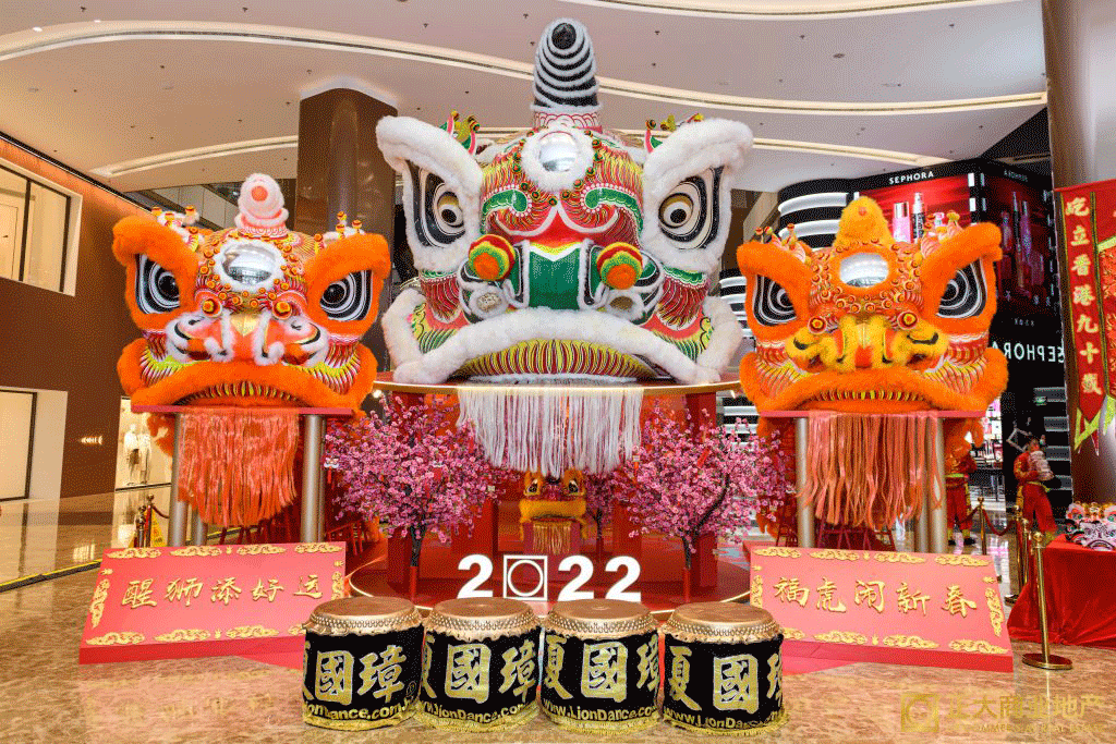 颜值爆表!魔都16家商场氛围感大赏!你想去哪里“闹元宵”?休闲区蓝鸢梦想 - Www.slyday.coM 颜值爆表!魔都16家商场氛围感大赏!你想去哪里“闹元宵”?休闲区蓝鸢梦想 - Www.slyday.coM