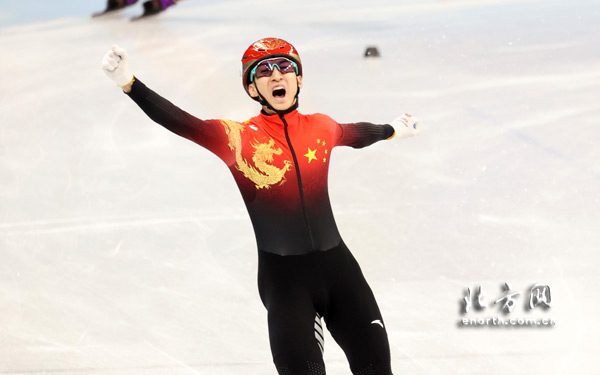 冬奥会13日看点:武大靖要卫冕 谷爱凌再次登场休闲区蓝鸢梦想 - Www.slyday.coM 冬奥会13日看点:武大靖要卫冕 谷爱凌再次登场休闲区蓝鸢梦想 - Www.slyday.coM