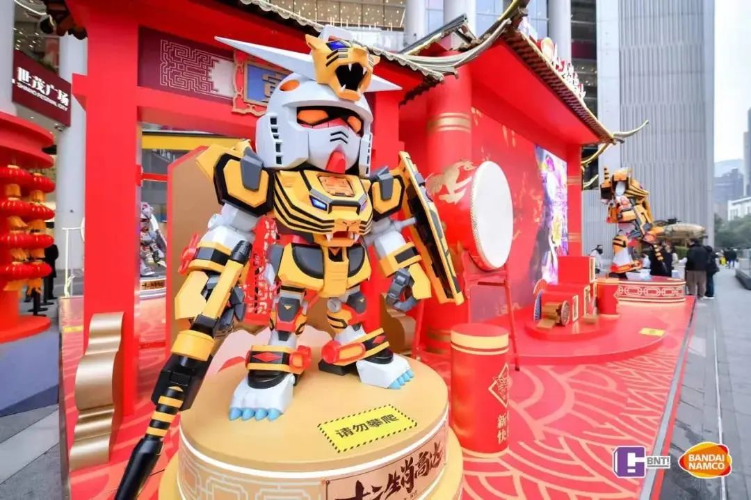 颜值爆表!魔都16家商场氛围感大赏!你想去哪里“闹元宵”?休闲区蓝鸢梦想 - Www.slyday.coM 颜值爆表!魔都16家商场氛围感大赏!你想去哪里“闹元宵”?休闲区蓝鸢梦想 - Www.slyday.coM