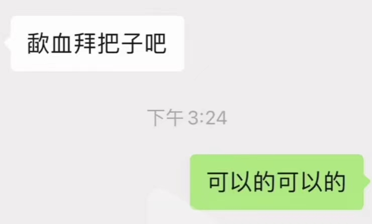 同年同月同日生两男子开同品牌车相撞,交警三连懵:没抄错吧休闲区蓝鸢梦想 - Www.slyday.coM 同年同月同日生两男子开同品牌车相撞,交警三连懵:没抄错吧休闲区蓝鸢梦想 - Www.slyday.coM