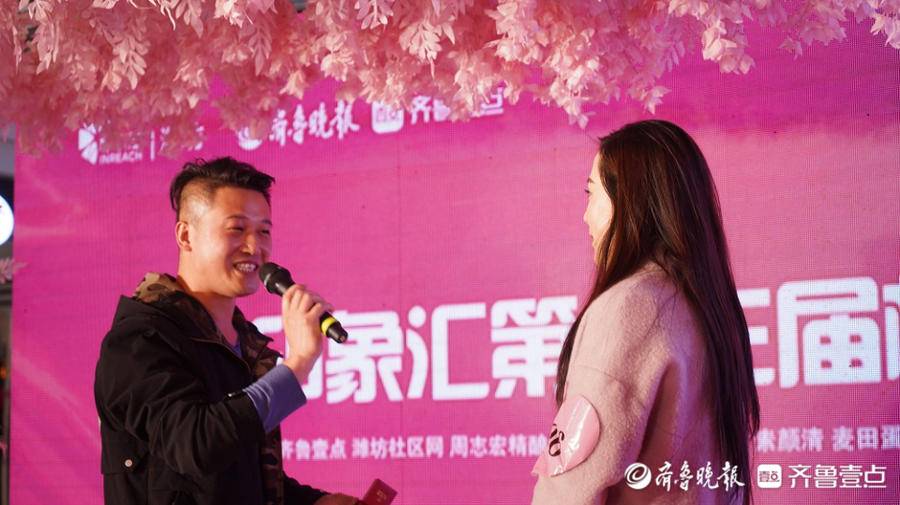 现在相亲都这么卷的吗?潍坊印象汇相亲大会现场一女士被多次表白休闲区蓝鸢梦想 - Www.slyday.coM 现在相亲都这么卷的吗?潍坊印象汇相亲大会现场一女士被多次表白休闲区蓝鸢梦想 - Www.slyday.coM