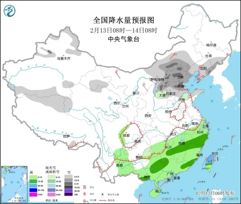 本文图片均为“上海预警发布”微信公众号 图