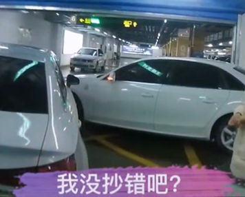 同年同月同日生两男子开同品牌车相撞,交警三连懵:没抄错吧休闲区蓝鸢梦想 - Www.slyday.coM 同年同月同日生两男子开同品牌车相撞,交警三连懵:没抄错吧休闲区蓝鸢梦想 - Www.slyday.coM