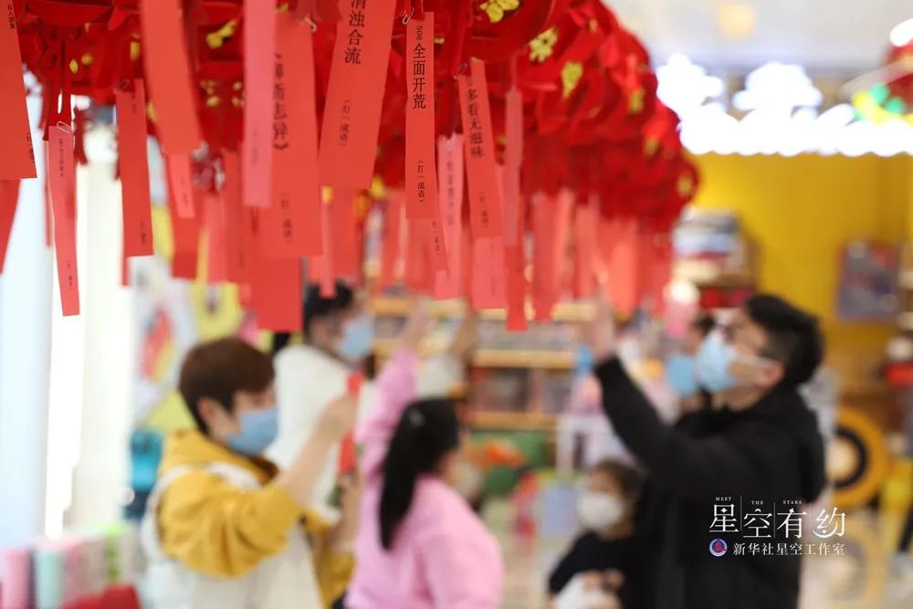 |今年元宵节为啥比去年早11天？