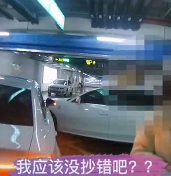 同年同月同日生两男子开同品牌车相撞,交警三连懵:没抄错吧休闲区蓝鸢梦想 - Www.slyday.coM 同年同月同日生两男子开同品牌车相撞,交警三连懵:没抄错吧休闲区蓝鸢梦想 - Www.slyday.coM