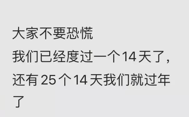 怎么样才算一个人懂你 6f45-0428fcf78443d54284f8e9eefd35f162.jpg