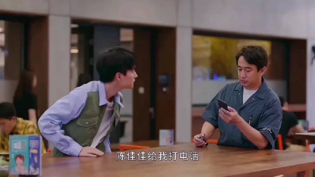 就算是异国恋也齁甜向涵之周翊然小敏家