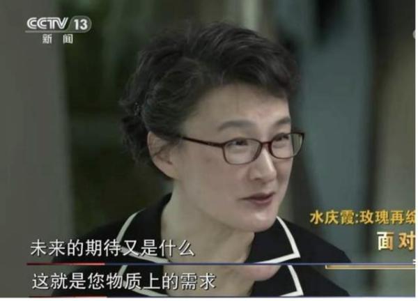 破案了！中国女足为何能逆转<a href=