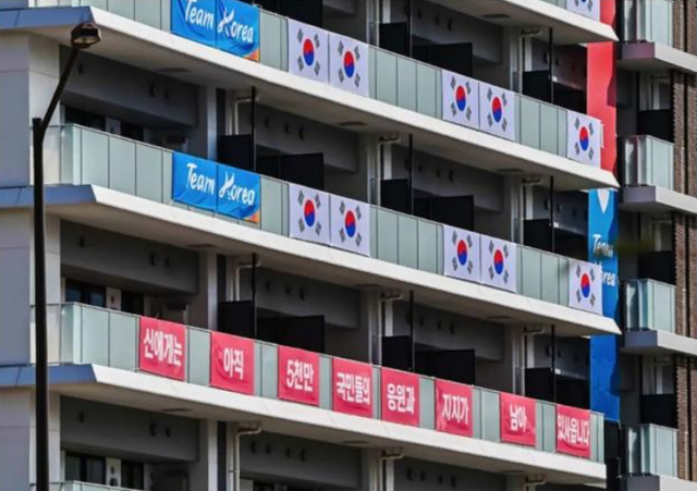 国际奥组委多次发文禁止无关动作，<a href=