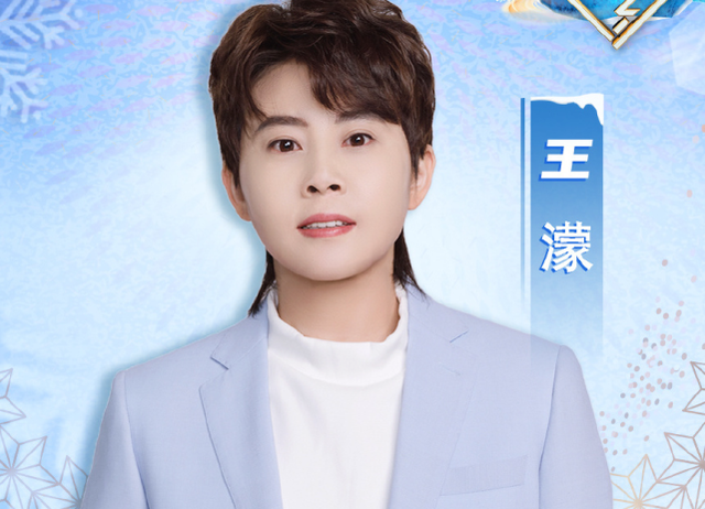 王濛早期证件照曝光，长相清纯甜美，<a href=