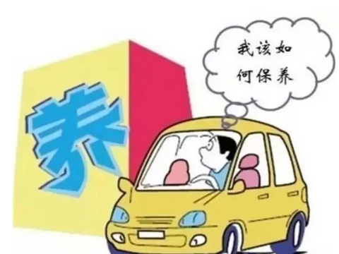 最没用的4种汽车保养，很多新手司机不了解，交了智商税