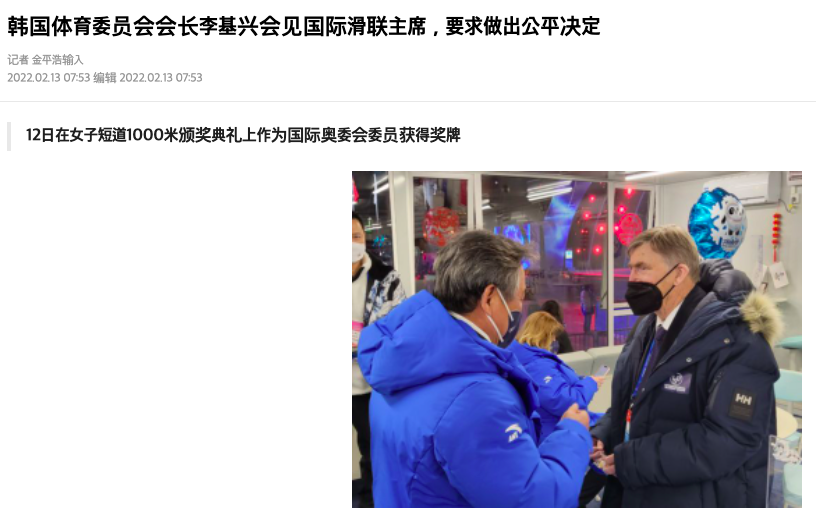 贼喊捉贼，<a href=