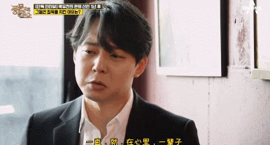 有的似八戒，有的像大姨，颜值跳崖的6大<a href=