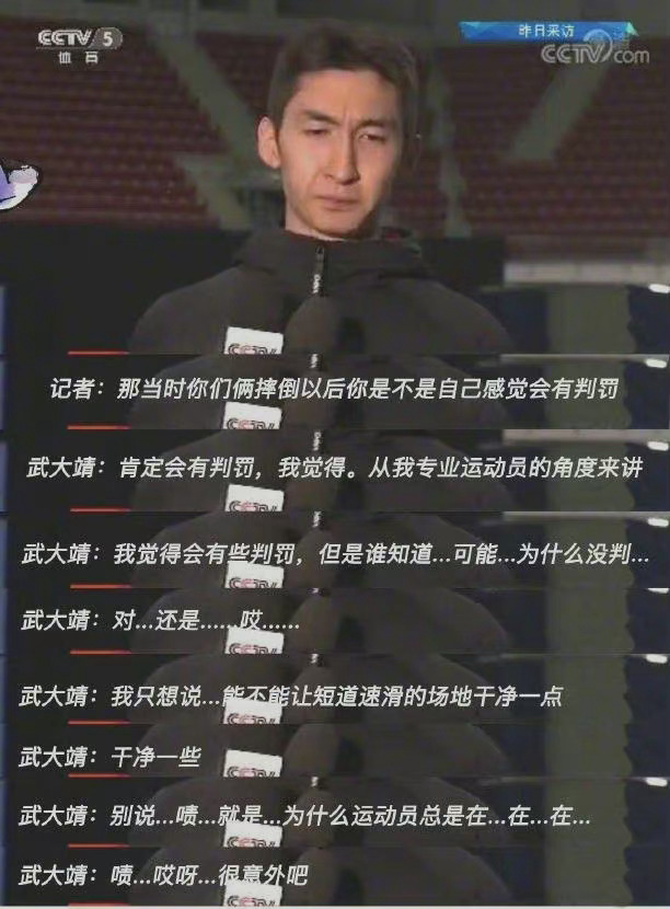 1500米匈牙利刘氏兄弟划水，<a href=