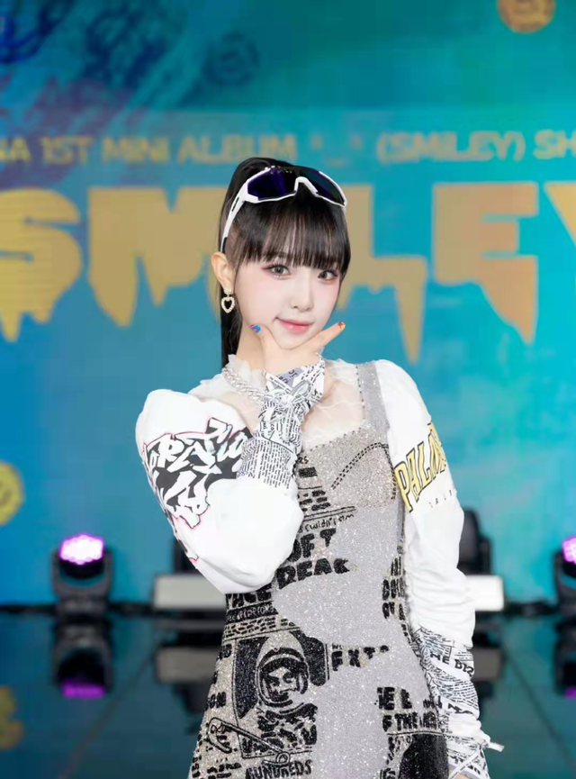 乐华新男团7人全员感染新冠！出道日期延迟，<a href=