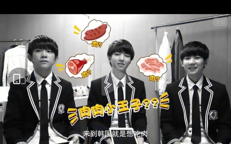 在被问到对<a href=