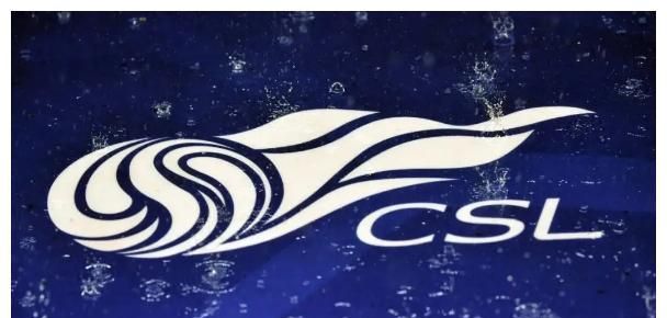 中超三消息!荣昊加盟浙江队,<a href=