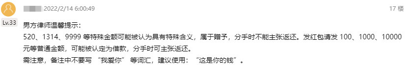 微信又上新功能!这玩法也太骚了吧休闲区蓝鸢梦想 - Www.slyday.coM 微信又上新功能!这玩法也太骚了吧休闲区蓝鸢梦想 - Www.slyday.coM