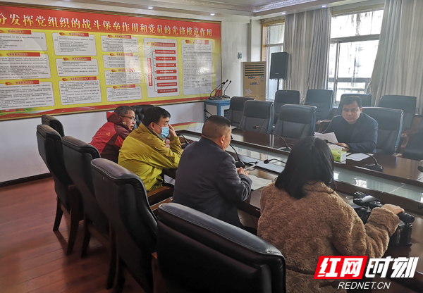 注意!张家界市元宵节禁放烟花爆竹 违者罚款500元休闲区蓝鸢梦想 - Www.slyday.coM 注意!张家界市元宵节禁放烟花爆竹 违者罚款500元休闲区蓝鸢梦想 - Www.slyday.coM