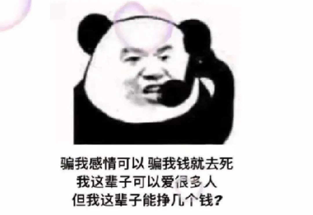 微信又上新功能!这玩法也太骚了吧休闲区蓝鸢梦想 - Www.slyday.coM 微信又上新功能!这玩法也太骚了吧休闲区蓝鸢梦想 - Www.slyday.coM