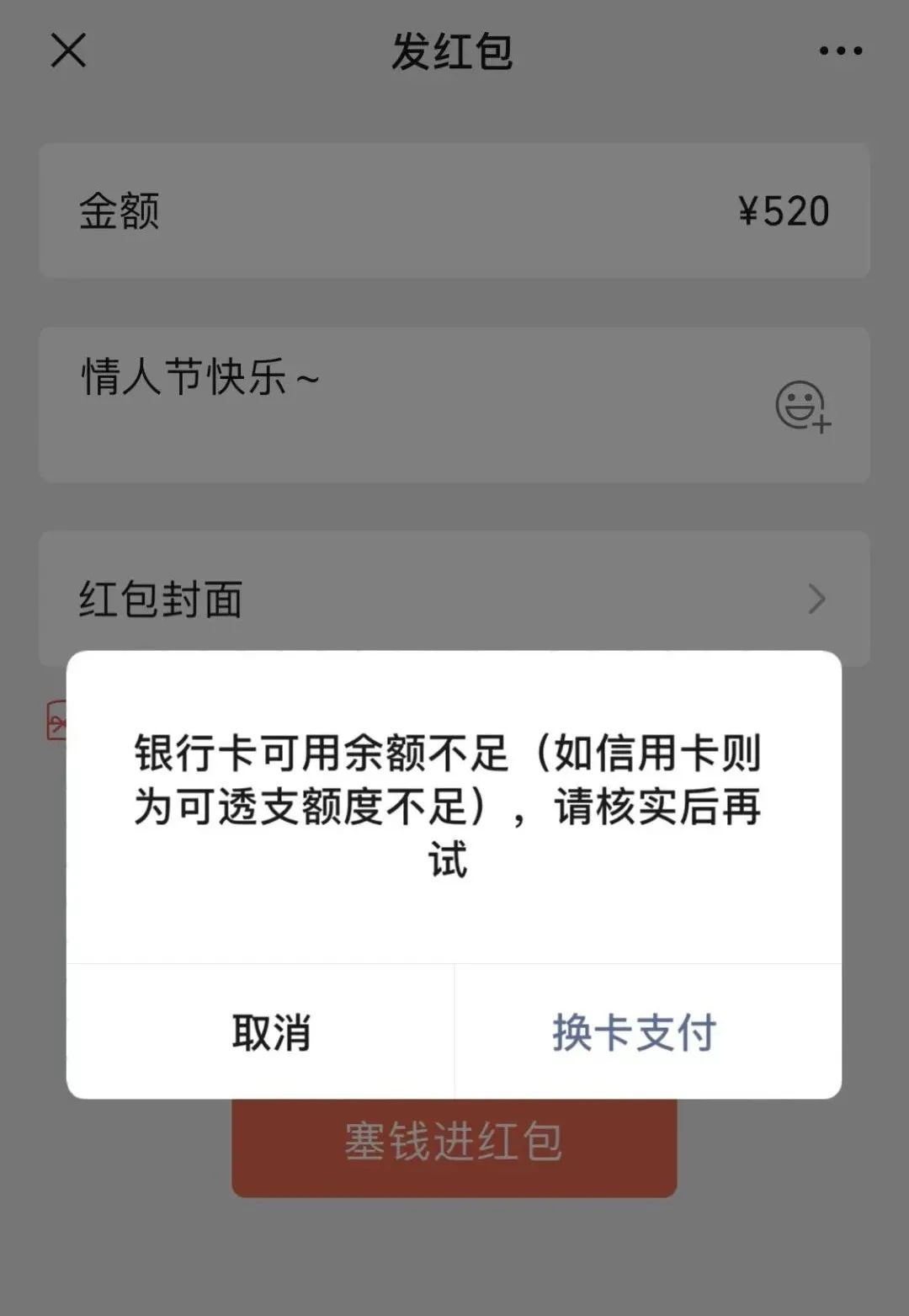 微信又上新功能!这玩法也太骚了吧休闲区蓝鸢梦想 - Www.slyday.coM 微信又上新功能!这玩法也太骚了吧休闲区蓝鸢梦想 - Www.slyday.coM