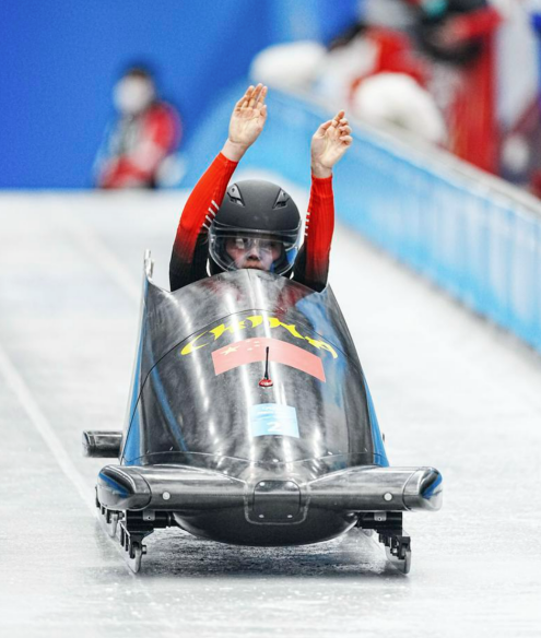 冬奥2月14日顶流谷爱凌再度登场利来体育看好徐梦桃冲击金牌休闲区蓝鸢梦想 - Www.slyday.coM 冬奥2月14日顶流谷爱凌再度登场利来体育看好徐梦桃冲击金牌休闲区蓝鸢梦想 - Www.slyday.coM