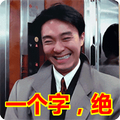 微信又上新功能!这玩法也太骚了吧休闲区蓝鸢梦想 - Www.slyday.coM 微信又上新功能!这玩法也太骚了吧休闲区蓝鸢梦想 - Www.slyday.coM