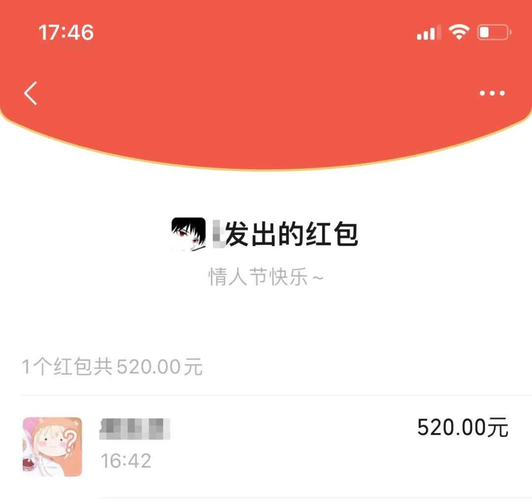 微信又上新功能!这玩法也太骚了吧休闲区蓝鸢梦想 - Www.slyday.coM 微信又上新功能!这玩法也太骚了吧休闲区蓝鸢梦想 - Www.slyday.coM