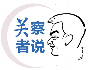 新冬奥·星闪耀丨冰球场上的“中国长城”郑恩来,也许你不太认识,但他“大有来头”休闲区蓝鸢梦想 - Www.slyday.coM 新冬奥·星闪耀丨冰球场上的“中国长城”郑恩来,也许你不太认识,但他“大有来头”休闲区蓝鸢梦想 - Www.slyday.coM