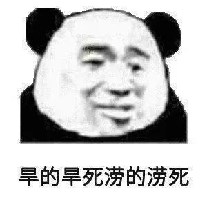 微信又上新功能!这玩法也太骚了吧休闲区蓝鸢梦想 - Www.slyday.coM 微信又上新功能!这玩法也太骚了吧休闲区蓝鸢梦想 - Www.slyday.coM