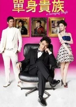 微信又上新功能!这玩法也太骚了吧休闲区蓝鸢梦想 - Www.slyday.coM 微信又上新功能!这玩法也太骚了吧休闲区蓝鸢梦想 - Www.slyday.coM