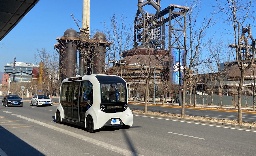 冬奥时尚休闲区蓝鸢梦想 - Www.slyday.coM 冬奥时尚休闲区蓝鸢梦想 - Www.slyday.coM