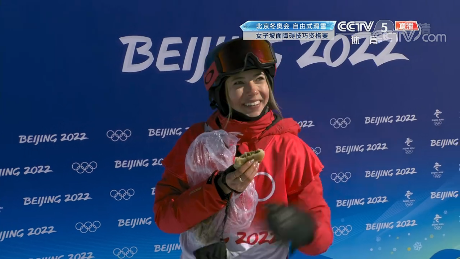 冬奥今日看点:吃韭菜盒子的谷爱凌,顺利晋级!徐梦桃冲击金牌休闲区蓝鸢梦想 - Www.slyday.coM 冬奥今日看点:吃韭菜盒子的谷爱凌,顺利晋级!徐梦桃冲击金牌休闲区蓝鸢梦想 - Www.slyday.coM