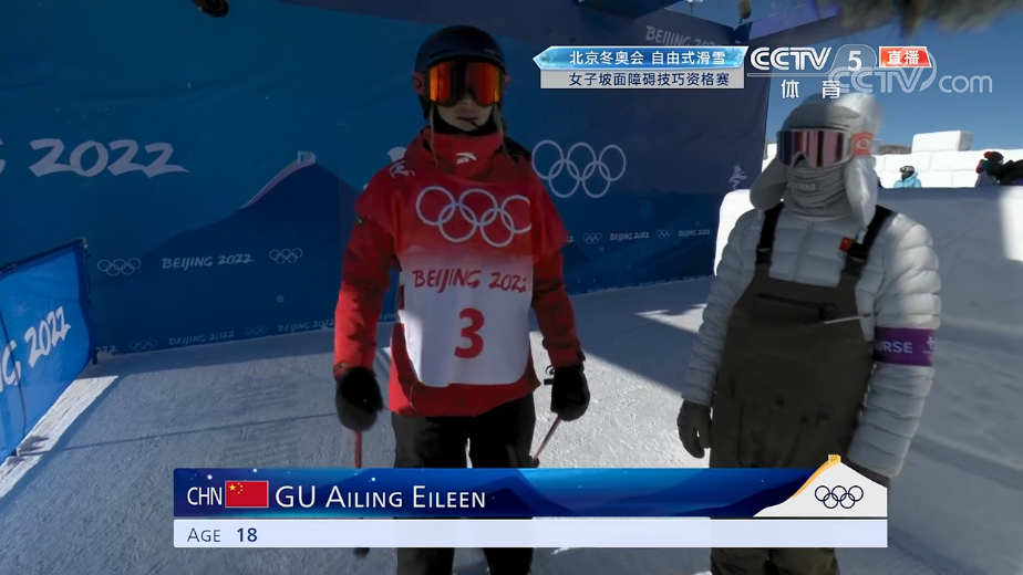 冬奥今日看点:吃韭菜盒子的谷爱凌,顺利晋级!徐梦桃冲击金牌休闲区蓝鸢梦想 - Www.slyday.coM 冬奥今日看点:吃韭菜盒子的谷爱凌,顺利晋级!徐梦桃冲击金牌休闲区蓝鸢梦想 - Www.slyday.coM