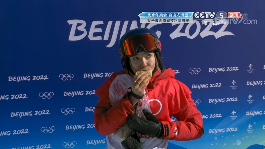 冬奥今日看点:吃韭菜盒子的谷爱凌,顺利晋级!徐梦桃冲击金牌休闲区蓝鸢梦想 - Www.slyday.coM 冬奥今日看点:吃韭菜盒子的谷爱凌,顺利晋级!徐梦桃冲击金牌休闲区蓝鸢梦想 - Www.slyday.coM