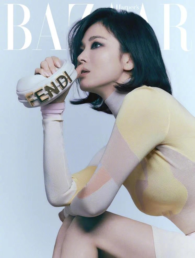 宋慧乔，《HarpersBazaar》<a href=