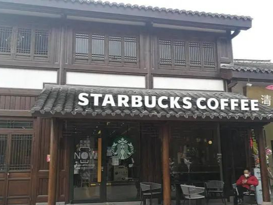 星巴克一面涨价一面驱赶吃盒饭的民警?人民网评:谁给的底气?休闲区蓝鸢梦想 - Www.slyday.coM 星巴克一面涨价一面驱赶吃盒饭的民警?人民网评:谁给的底气?休闲区蓝鸢梦想 - Www.slyday.coM