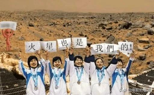 “擦拭领奖台”的丑态，曝出了<a href=