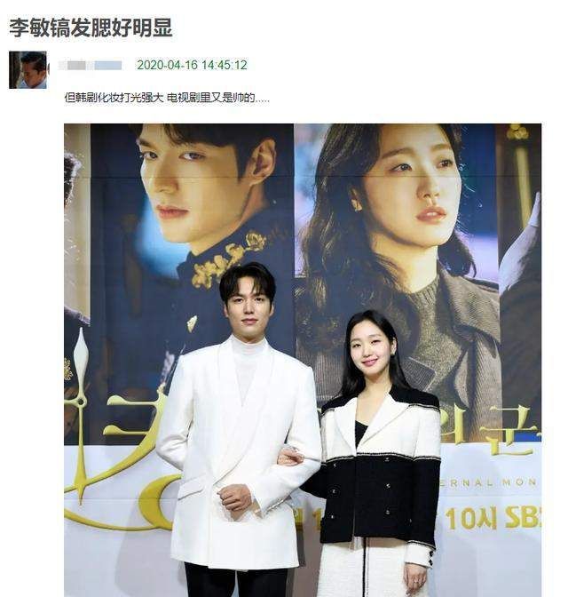 曾帅成标杆，现各有各丑，<a href=