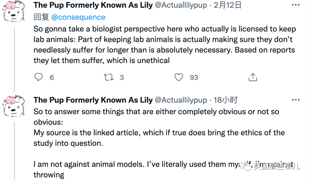 给23只猴子大脑装芯片,结果死了15只?!马斯克的脑机接口公司被喷惨了....休闲区蓝鸢梦想 - Www.slyday.coM 给23只猴子大脑装芯片,结果死了15只?!马斯克的脑机接口公司被喷惨了....休闲区蓝鸢梦想 - Www.slyday.coM