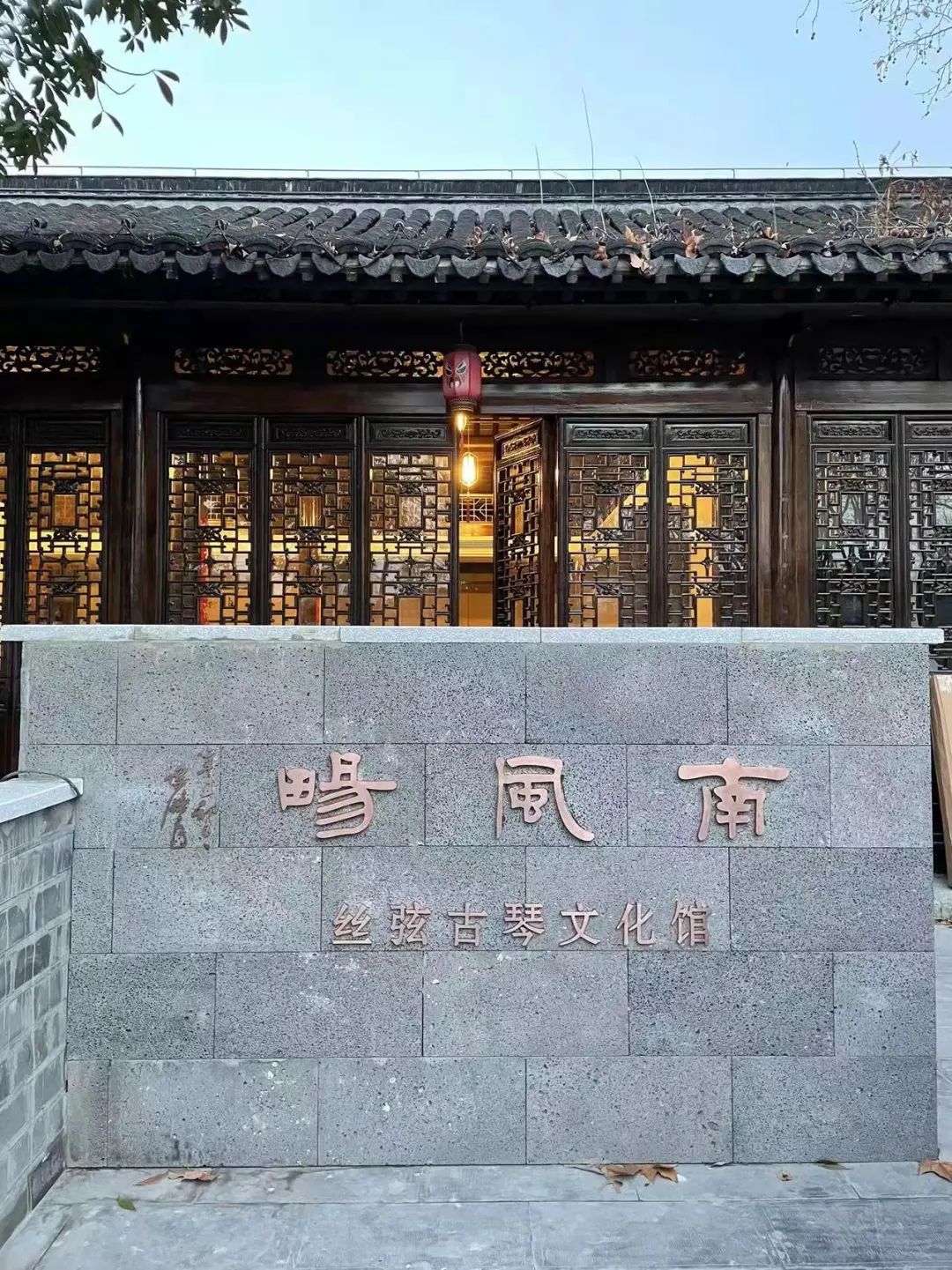 【活动预告】开学啦,这周末和扬子小记者一起去户外跑起来、了解古琴文化、做一个一墩难求的“冰墩墩”……休闲区蓝鸢梦想 - Www.slyday.coM 【活动预告】开学啦,这周末和扬子小记者一起去户外跑起来、了解古琴文化、做一个一墩难求的“冰墩墩”……休闲区蓝鸢梦想 - Www.slyday.coM