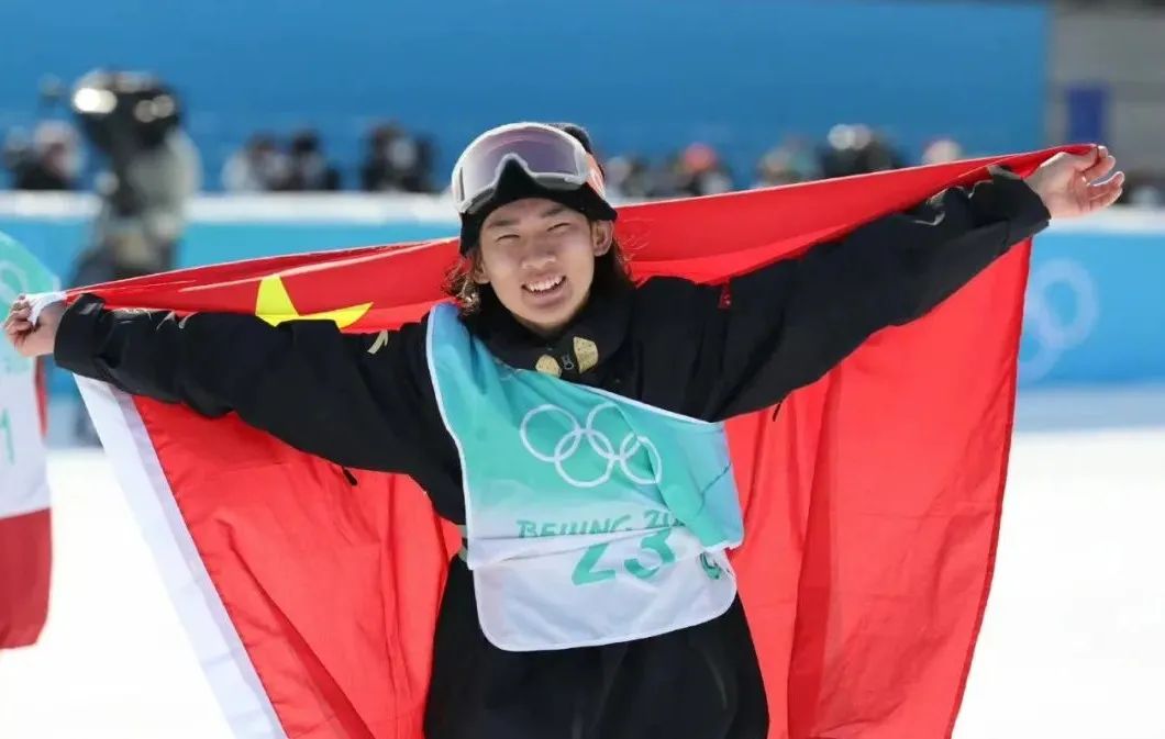 苏翊鸣,金牌!最好的成人礼休闲区蓝鸢梦想 - Www.slyday.coM 苏翊鸣,金牌!最好的成人礼休闲区蓝鸢梦想 - Www.slyday.coM