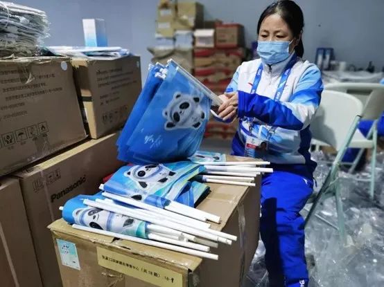 幕后英雄!致敬这些助力北京冬奥的民主党派成员休闲区蓝鸢梦想 - Www.slyday.coM 幕后英雄!致敬这些助力北京冬奥的民主党派成员休闲区蓝鸢梦想 - Www.slyday.coM