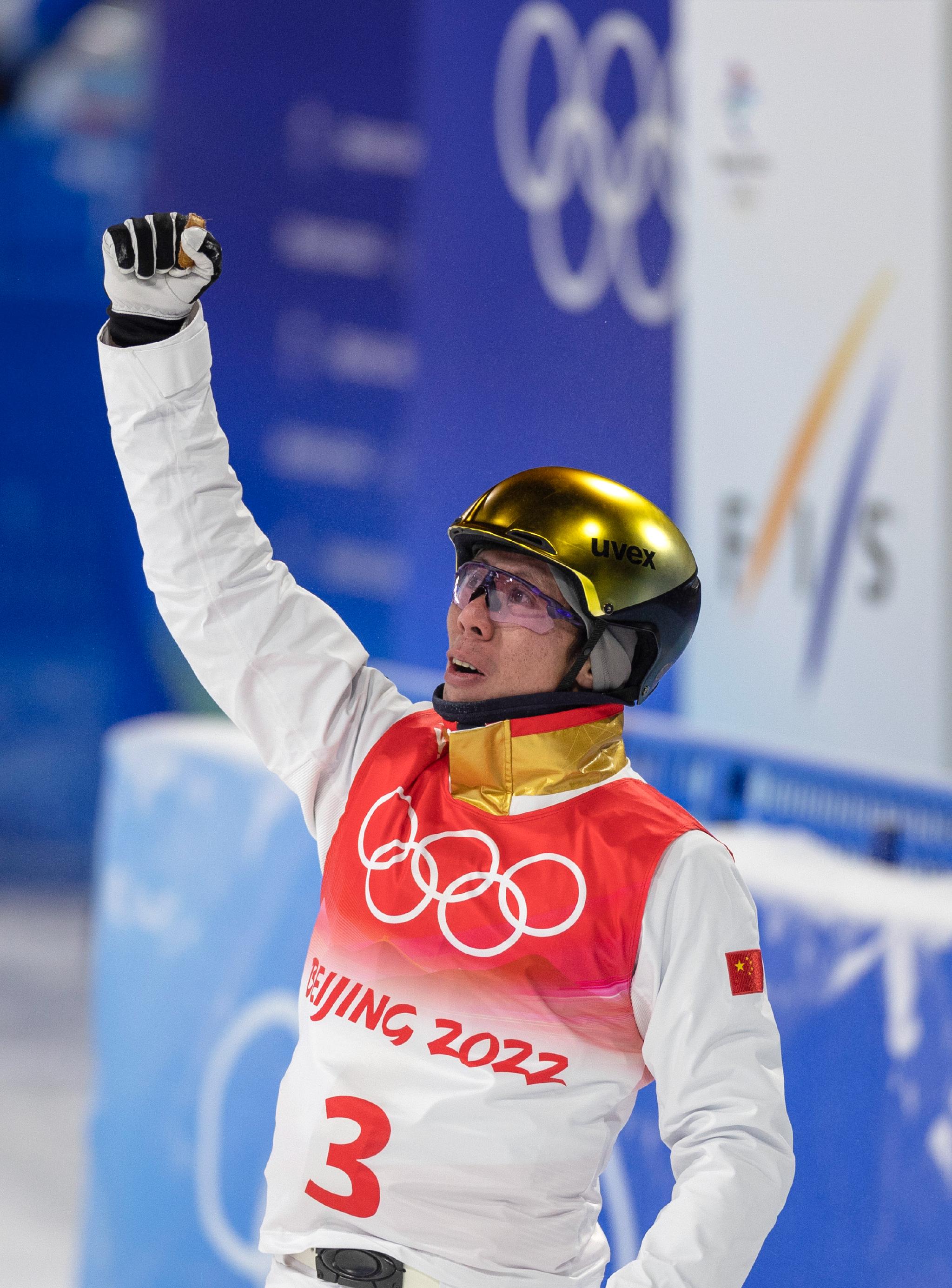 北京冬奥会·自由式滑雪休闲区蓝鸢梦想 - Www.slyday.coM 北京冬奥会·自由式滑雪休闲区蓝鸢梦想 - Www.slyday.coM