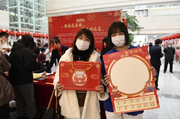 吉林省图书馆举办2022元宵节猜灯谜活动休闲区蓝鸢梦想 - Www.slyday.coM 吉林省图书馆举办2022元宵节猜灯谜活动休闲区蓝鸢梦想 - Www.slyday.coM