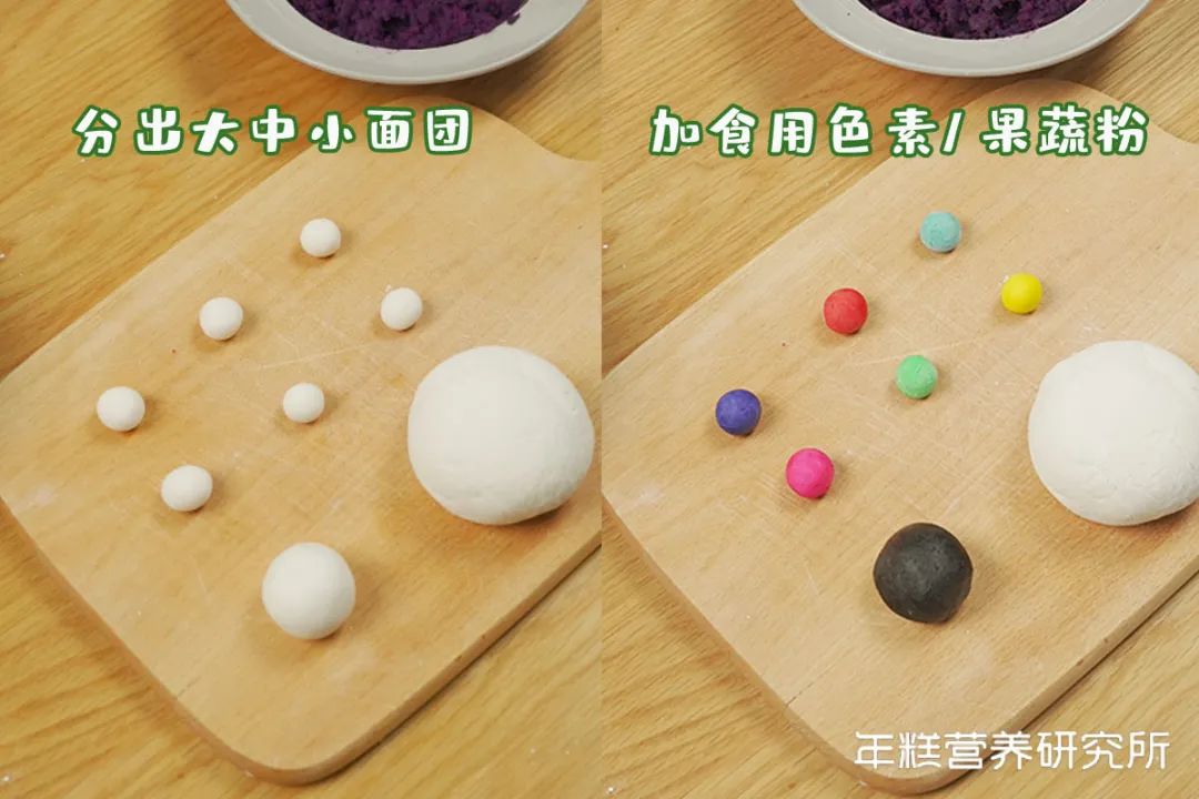 全网都在求“冰墩墩”!我们做了汤圆版,少油少糖健康简单,娃和大人都抢着吃休闲区蓝鸢梦想 - Www.slyday.coM 全网都在求“冰墩墩”!我们做了汤圆版,少油少糖健康简单,娃和大人都抢着吃休闲区蓝鸢梦想 - Www.slyday.coM